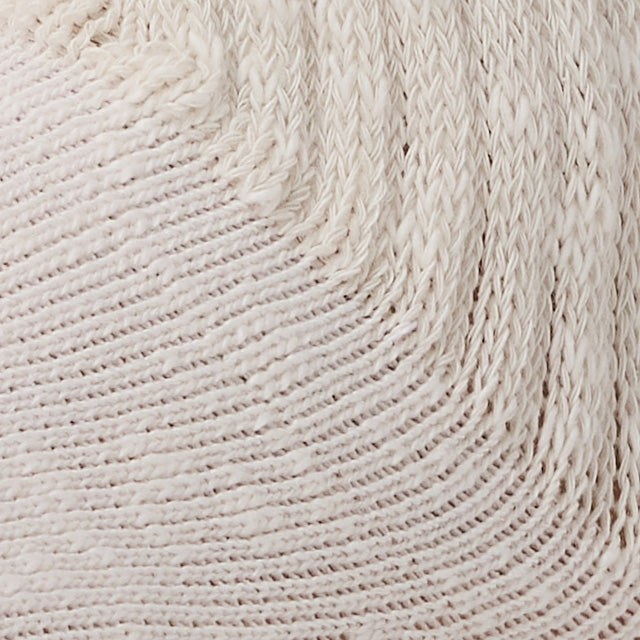 Cozy Sock | Marshmallow Heather